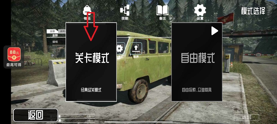 微信图片_20260525144538_27467_2.jpg