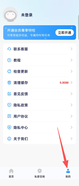 8dd1d557c2f95b92183a0ac6fb560d21.png