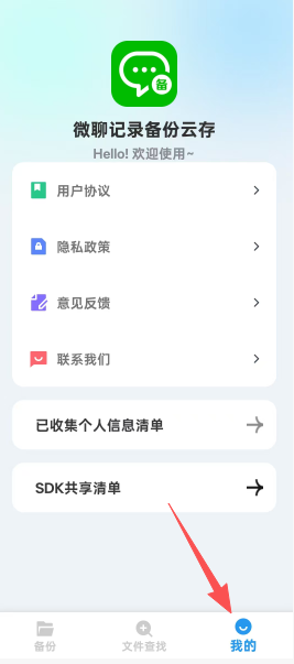 c7c18aa40cd354c9a64ae6661f49b0fb.png