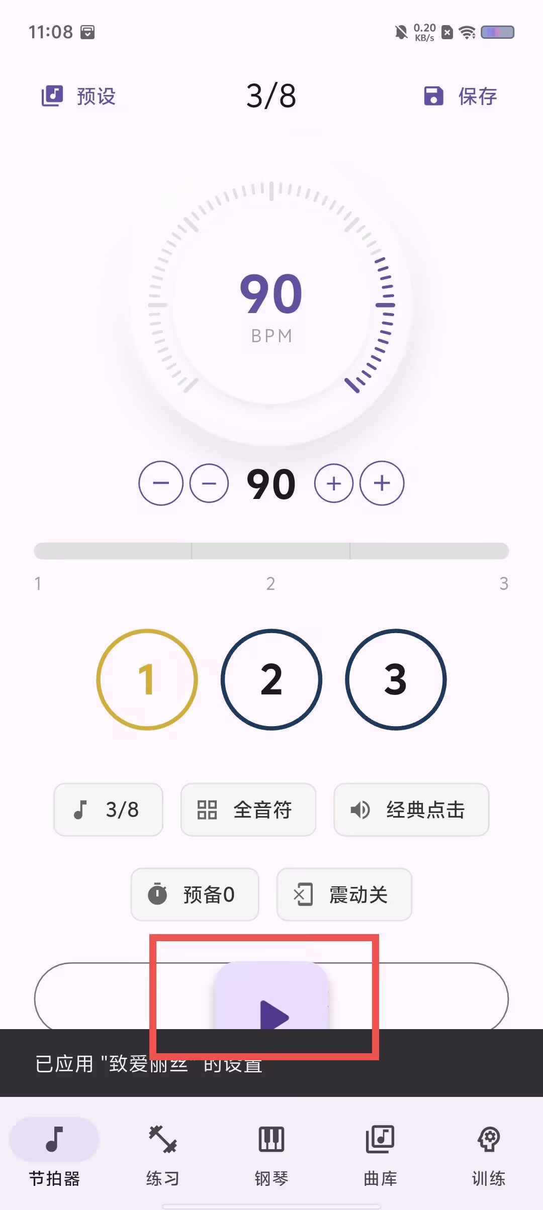8d6fb6daff9760469546d097a7ae899e.jpg 8d6fb6daff9760469546d097a7ae899e.jpg