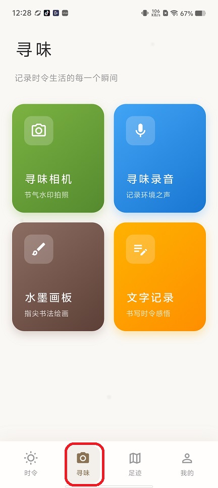 微信图片_20260525122820_27345_2.jpg