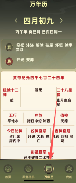 fd2c461ebf3d6c201d1e1b2339523cbf.png