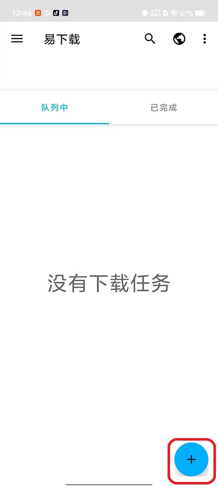 微信图片_20260525124710_27379_2.jpg