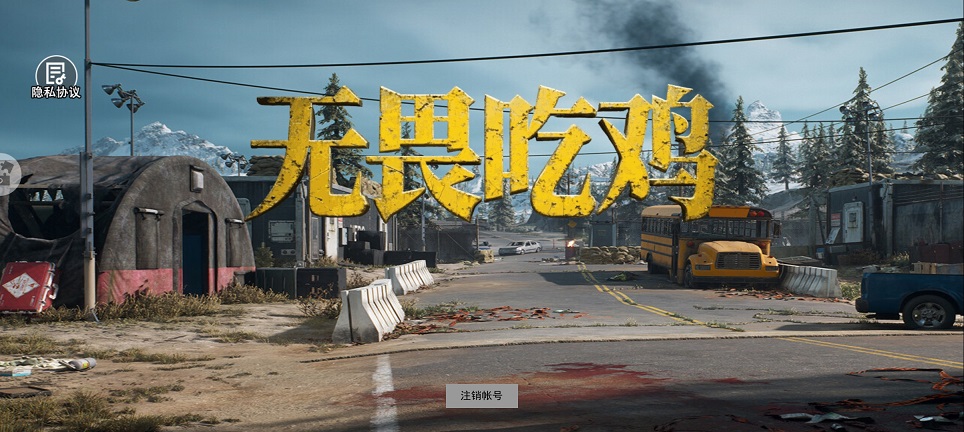 微信图片_20260525141920_27439_2.jpg