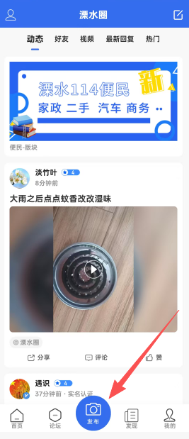 630427b9b5beedbd6b6a9acc0c01b244.png