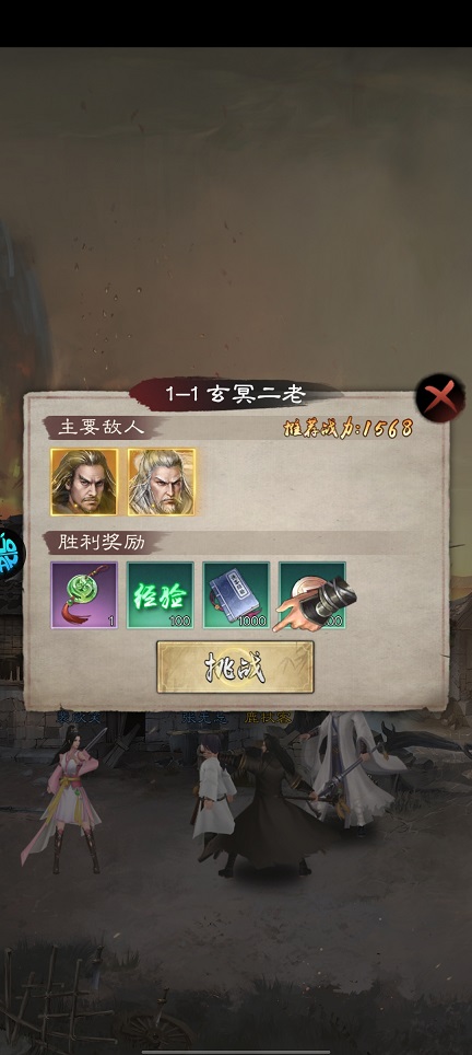 微信图片_20260525143808_27462_2.jpg