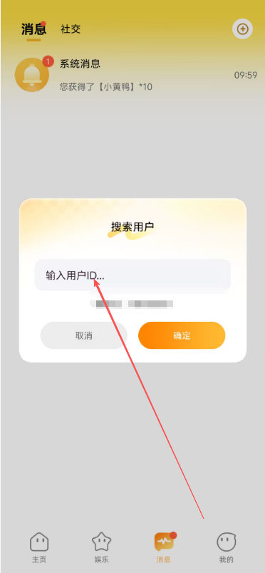 89f9f9930b1290280fcba71383fcef69.png image.png