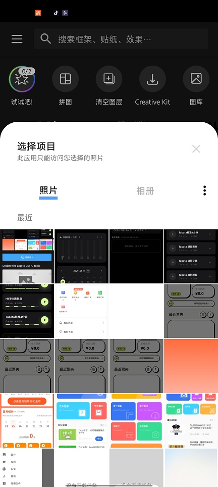 微信图片_20260525125447_27403_2.jpg