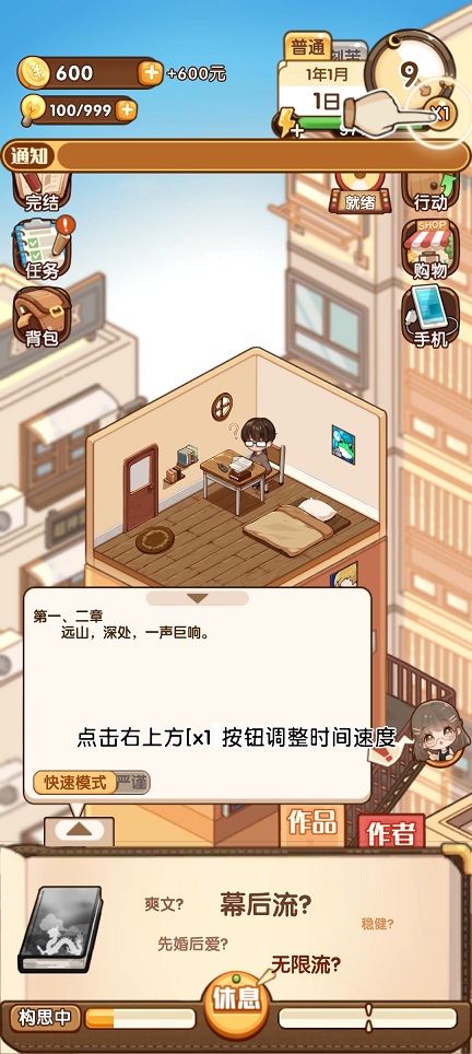 微信图片_20260525140842_27428_2.jpg