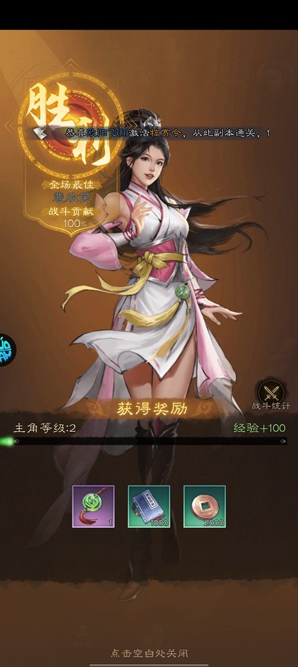 微信图片_20260525143824_27464_2.jpg