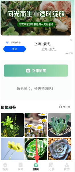 31f8987dacc36fd6bf4f80a783bb7482.png