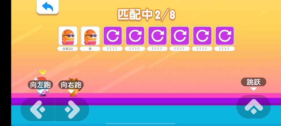 微信图片_20260525140950_27432_2.jpg