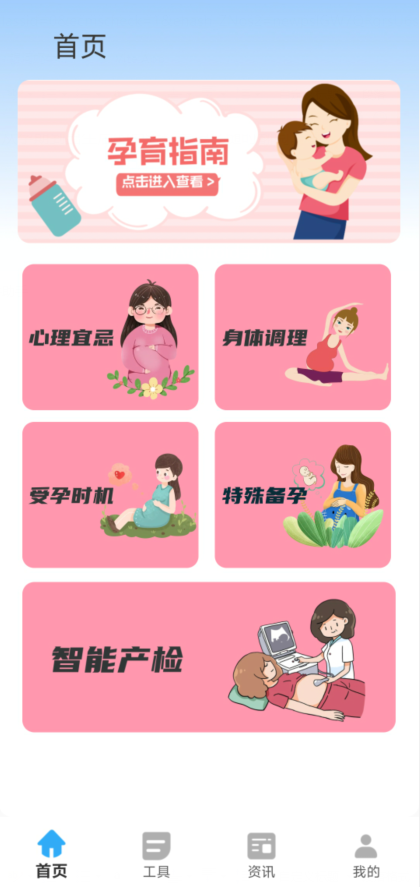 10f12c726c39b81a064c9b98413bf28a.png image.png