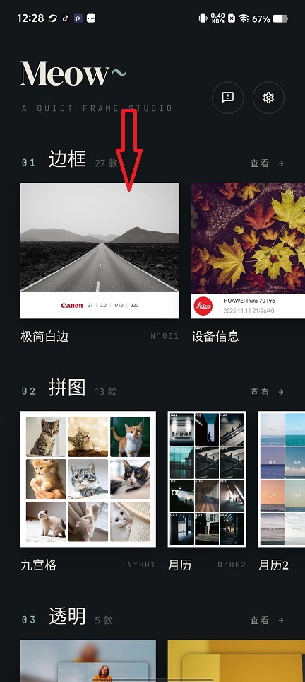 b09789a94c246454dd2e67460186755f.jpg 微信图片_20260525122851_27349_2.jpg
