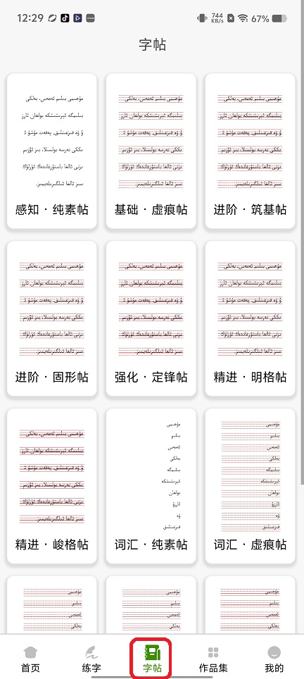 微信图片_20260525123017_27363_2.jpg