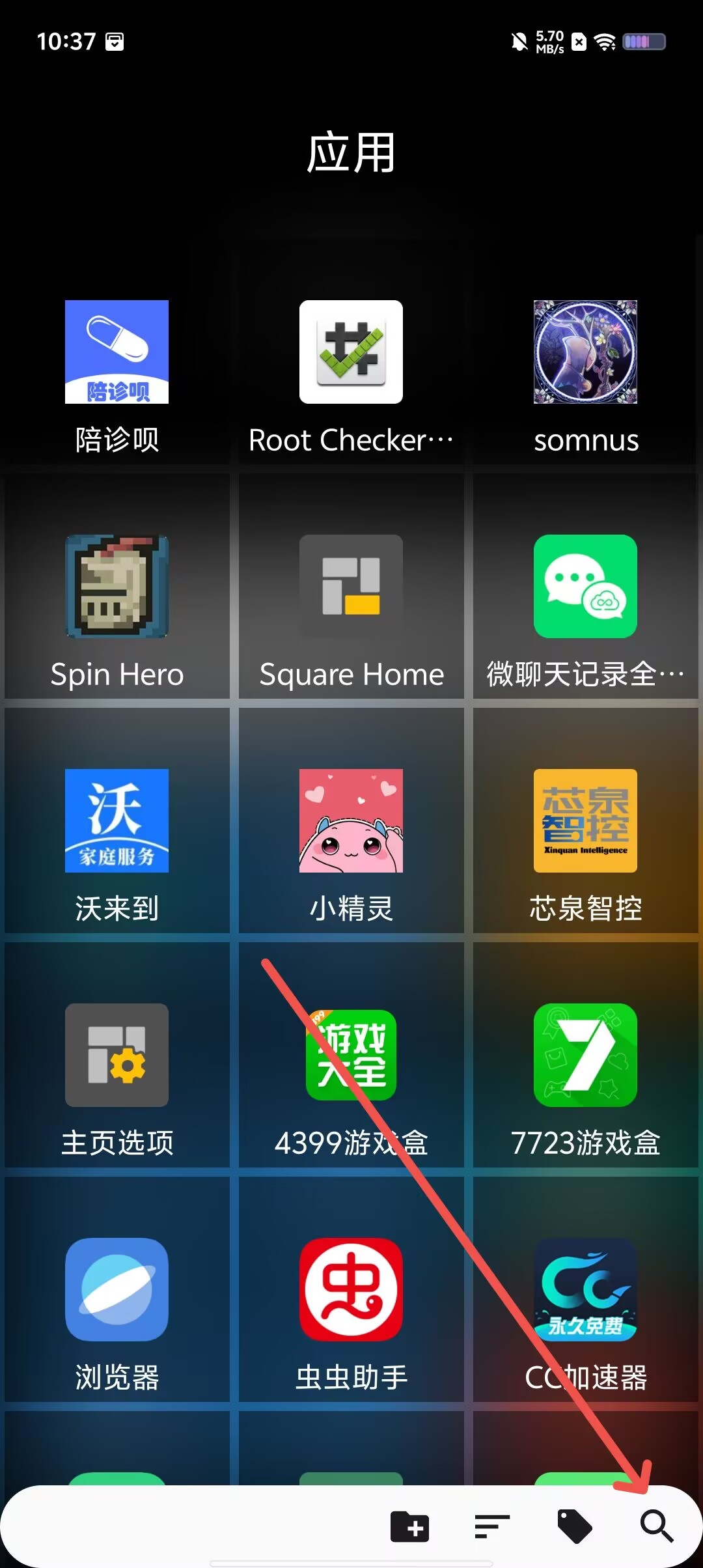 b48c5fc25a2c5698beb669d6a42904d1.jpg