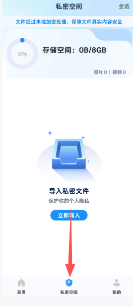 56bd8b87b2c95afcba61acda8da8ee2c.png
