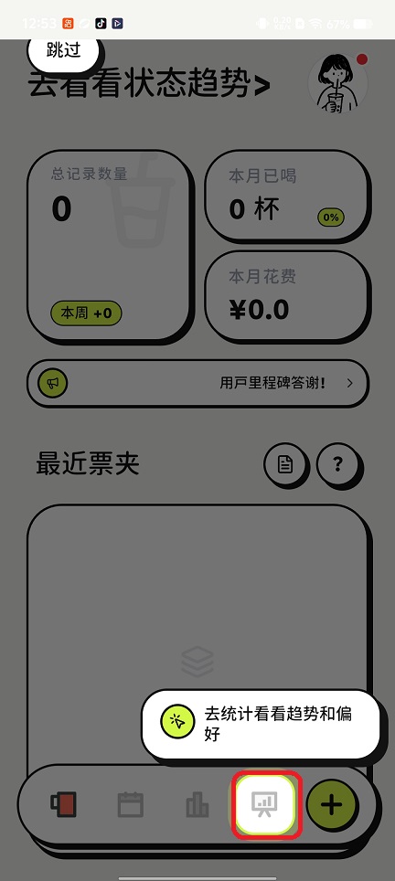 微信图片_20260525125319_27392_2.jpg