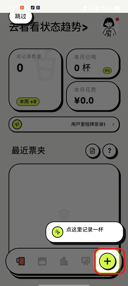 微信图片_20260525125316_27389_2.jpg