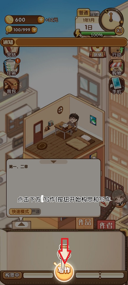 微信图片_20260525140840_27427_2.jpg
