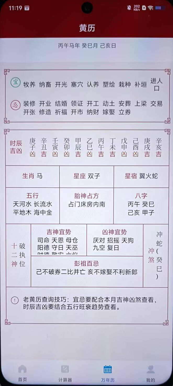 bd869df4a9d3aedec913e7438fedf954.jpg