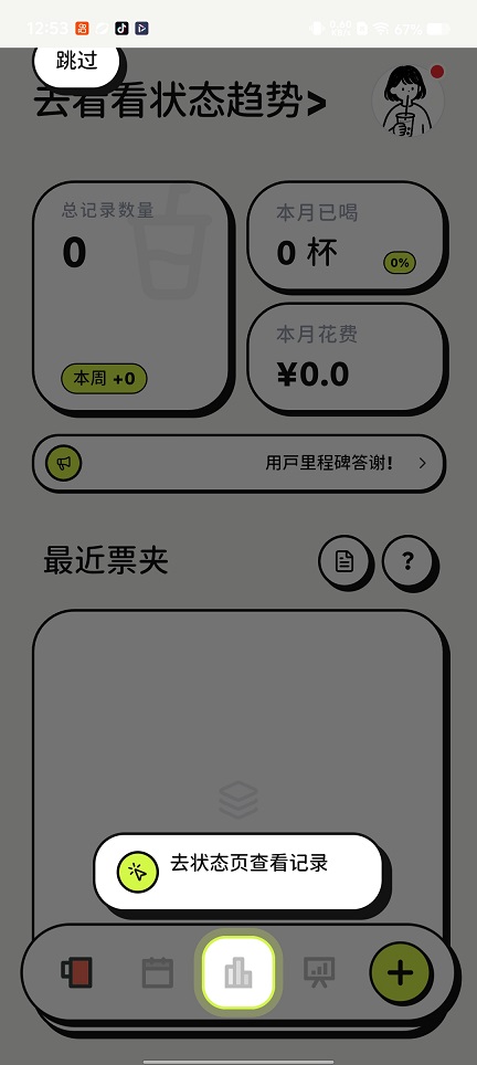 微信图片_20260525125318_27391_2.jpg