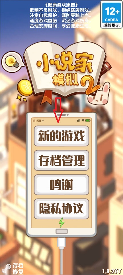 微信图片_20260525140836_27424_2.jpg