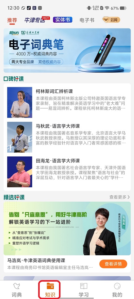 微信图片_20260525123045_27367_2.jpg
