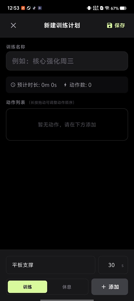 d6deee85d5f8ddf0ddef4178fa36f5f1.jpg 微信图片_20260525125405_27399_2.jpg