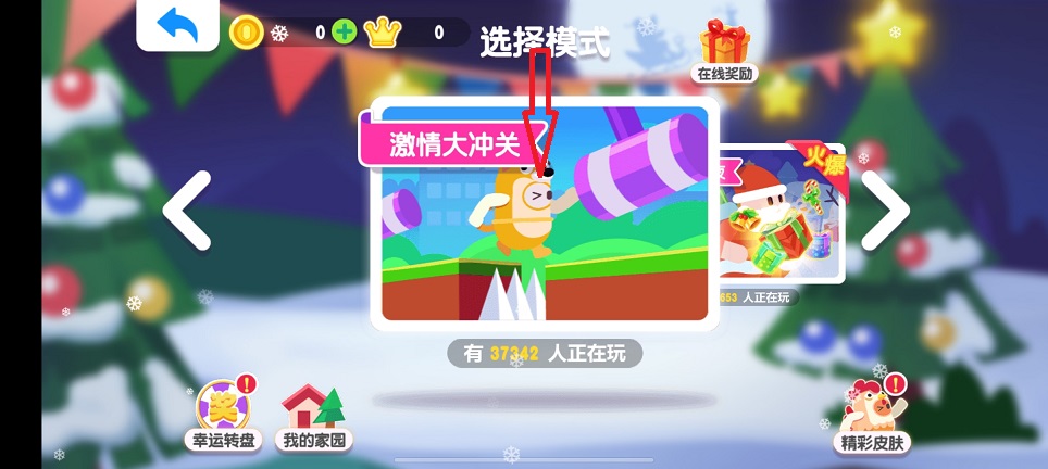微信图片_20260525140949_27431_2.jpg