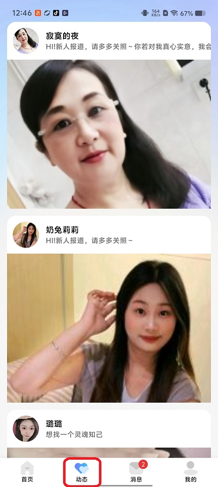 db695b0bd09378e69996e319d420391f.jpg 微信图片_20260525124632_27376_2.jpg