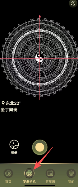 6fcab6ad420f20e65f976a472abb78c5.png