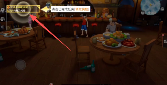 6623ca576deb5ca520ef08cd6beaaf44.png