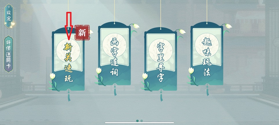 e281e062b85fc9a54301f08997c45fa7.jpg 微信图片_20260525140715_27418_2.jpg
