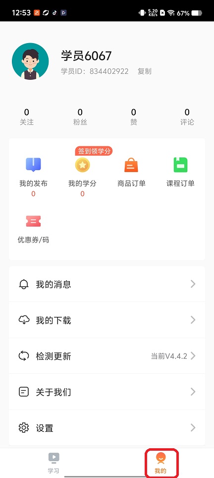 微信图片_20260525125340_27395_2.jpg