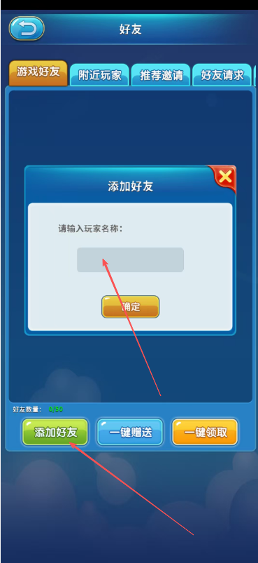 c520368c74907f5e750153df2ef05c61.png image.png
