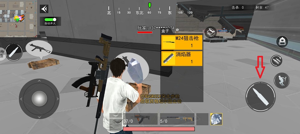 微信图片_20260525141933_27443_2.jpg