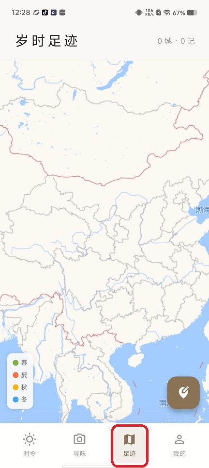 微信图片_20260525122821_27346_2.jpg