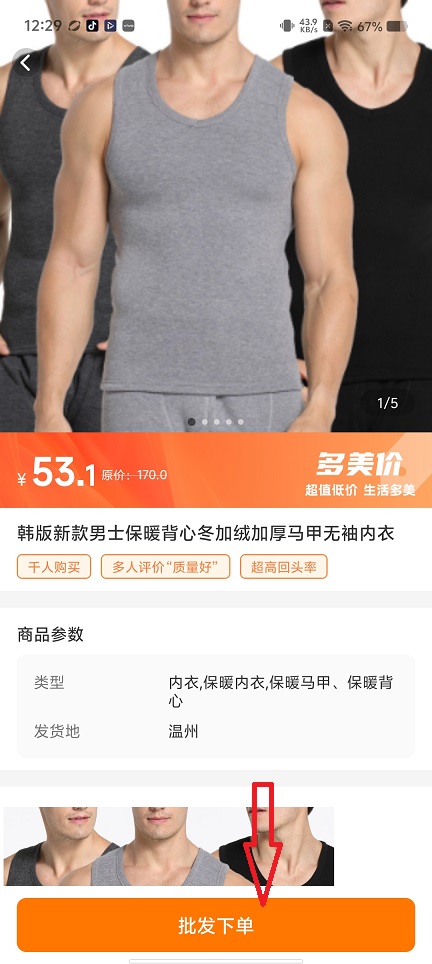 微信图片_20260525122922_27354_2.jpg
