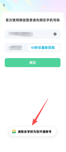 f6508eee35d2ce5ff3a7bf8fb73eaecf.png 0fef97a215d41c8b71b557cbab3df4f1.png