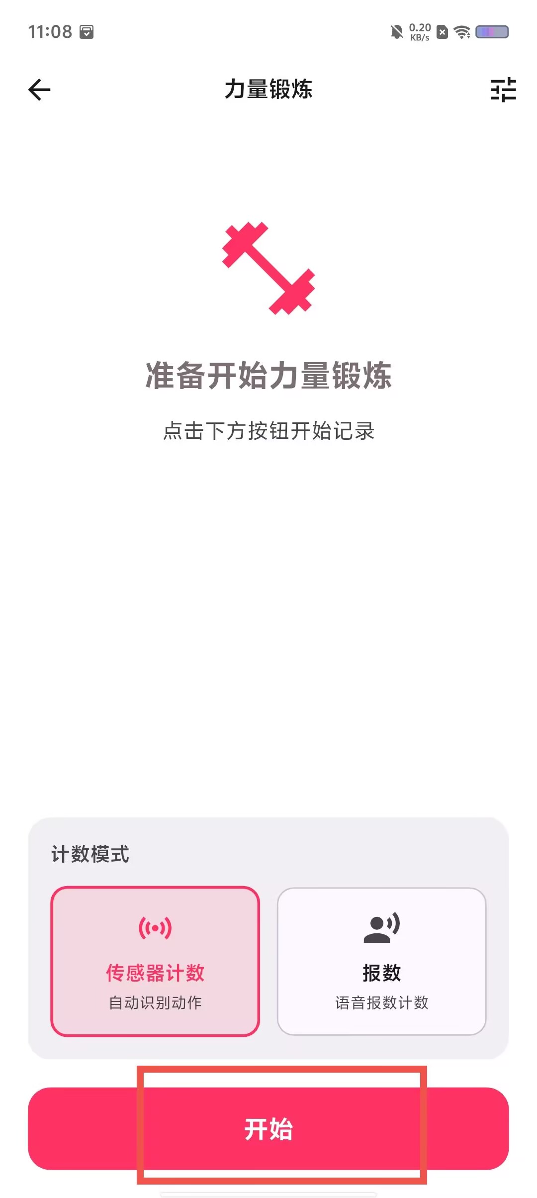 f7a104c9ff9e0408c6a281d47638ceca.jpg