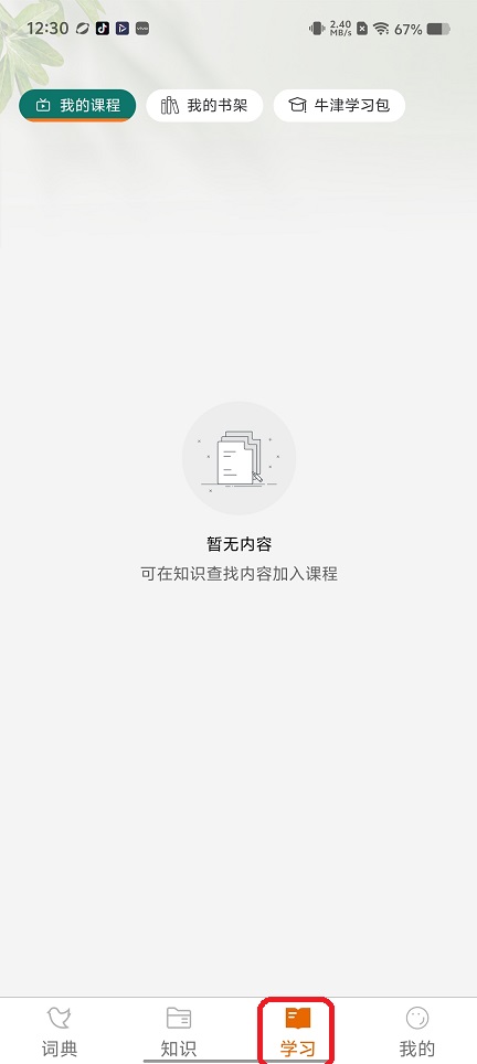 微信图片_20260525123046_27368_2.jpg