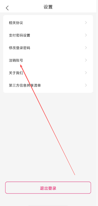 1065aaab727beb59ed270033ddd3c16f.png image.png