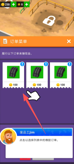 247a87a18d3951bd600e6ea08b0a6771.png