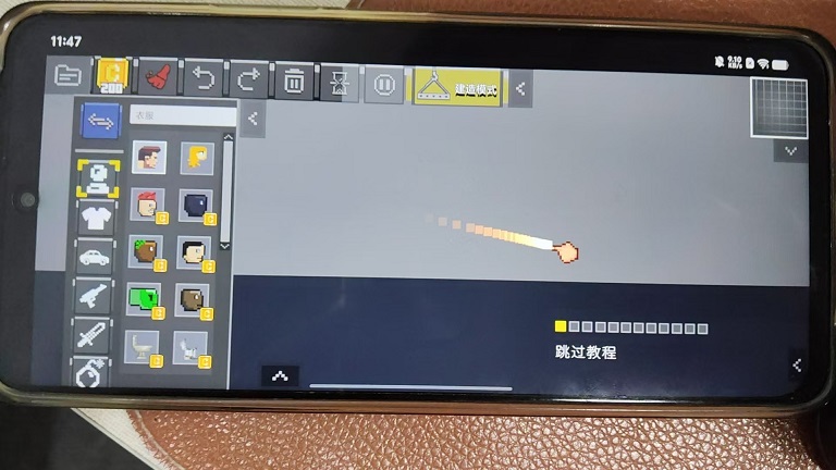 0823feb229f1b28e90dee638a9951cfa.jpg 微信图片_20260526114753_271_6.jpg