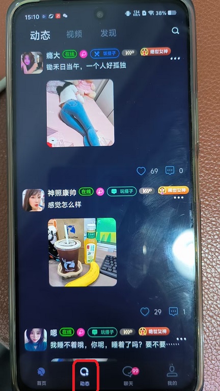 090fc8427bd1e3a4ad3cfe20042427cc.jpg 微信图片_20260526151028_276_6.jpg