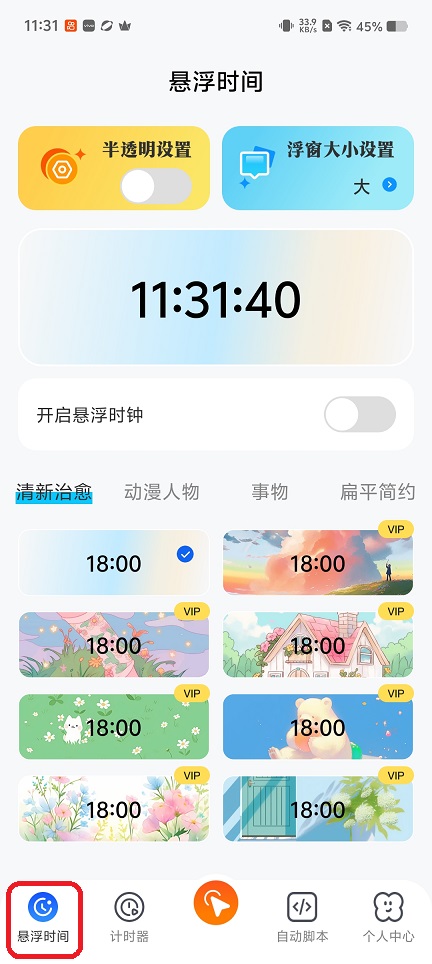 微信图片_20260526113203_27523_2.jpg