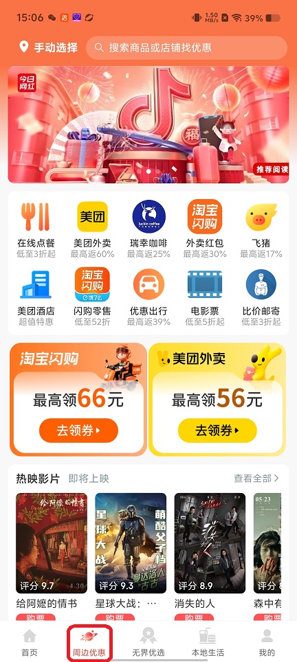 微信图片_20260526150703_27627_2.jpg