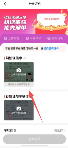 9f43336cc220dbeb8cc2fe31e3008263.png
