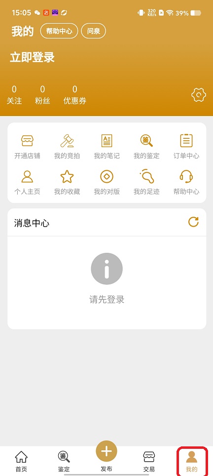 微信图片_20260526150616_27620_2.jpg